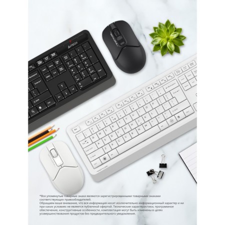 Keyboard + Mouse A4Tech FSTYLER FG1012 CLAV: White Mouse: White USB wireless Multimedia (102943-5