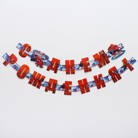 Garland on the eyelets "Happy Birthday!", Length 235 cm, spiderman-2
