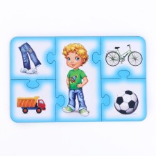 Puzzle 