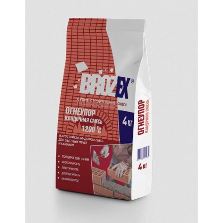 Mixture mounting Brozex Flame -Guns 4.0 kg