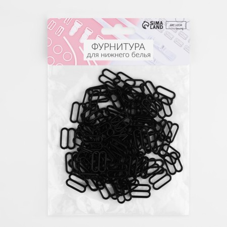 Strap regulator, plastic, 15 mm, 100 pcs, black color-3