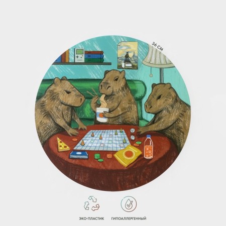 Napkin Serving kitchen shade "Capybara board games", desktop, d = 36 cm