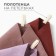 Camping of towels kitchen Ethel Freedom 40x70-3pcs, 100% flax