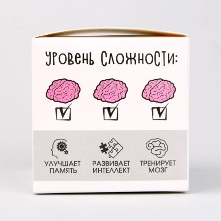 Puzzle "Strategic stock", 8 cm-8