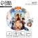 Flaged balloon 18 "" anime. Happy Birthday ", Circle, with a substrate