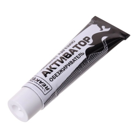 Reaktor activator, 40 g, 30 ml-3