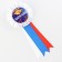 Icon - Order for graduation "graduate", d = 6.7 cm