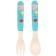 A set of children's bamboo dishes, 3 objects: plate, fork, spoon, me to you