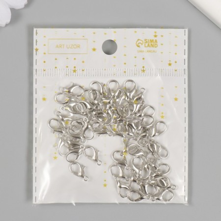 Carabiner Metal "Loop" Dark silver 1.2x0.6 cm, set of 50 pcs.-2