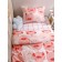 Bed linen 1.5 joint venture, size 147x215 cm, 145x215 cm, 70x70 cm