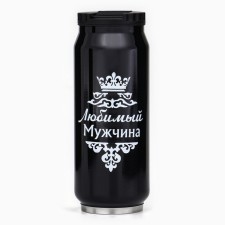 Thermal circle, 400 ml, Bank 