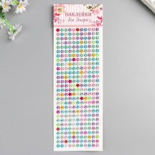 Plastic sticker 