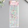 Plastic sticker "Rhuba-flowers" mix 11x32 cm