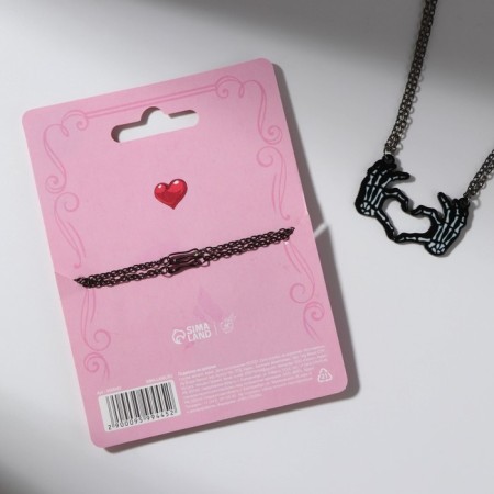 A pendant on a chain of "sin" 9 x 12.4 cm-5