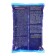 Bait winter ICY "perch", finished, moistened, 900 g