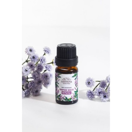 Natural essential oil of verbena, 8 ml-2
