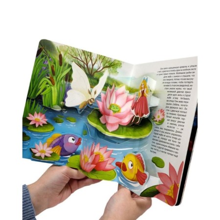 Book-paranoramka. Thumbelina. Andersen G.Kh.-1