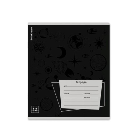 Notebook of 12 sheets in the Erichkrause "Black Pattern", selective UV-lace-6