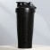 Sheker Plastic "Success Success", 600 ml