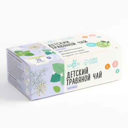 Children's herbal tea m & b, night 4+ month, 20 p-9