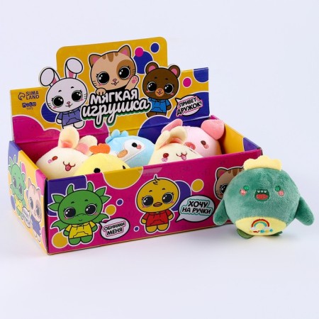 Soft toy "Hello, friend!", Mix-1