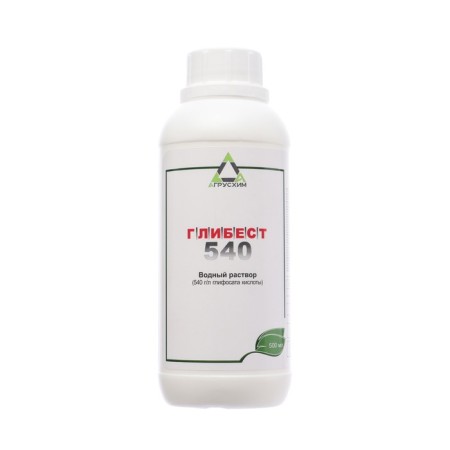 Glibest 540, 500 ml weeds