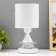 Lamp "Weaving" E27 15x15x26 cm Risalux