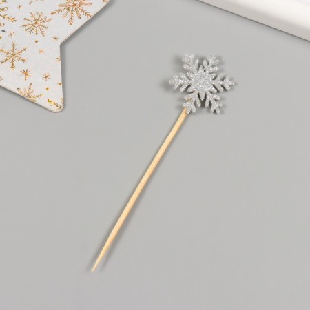 Decor for creativity "Silver Snowflake", 11 cm (set 10 pcs)-3