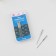 Needles for household sewing machines, universal, No. 80, 5 pcs