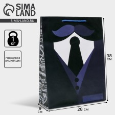 Gift Package Laminated, packaging, 