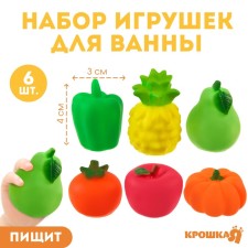 A set of rubber toys for the bathtub 