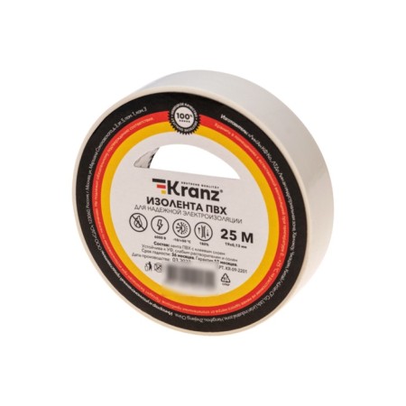 PVC island 0.13x19 mm, 25 m, white kranz