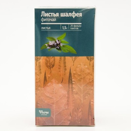 Sage leaves, 20 packet filter of 1.5 g-1