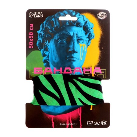 Бандана «Зебра», зелёный-4