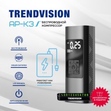 Trendvision AP-K3 compressor, 6000 mAh, LED flashlight, 170 × 69 × 50 mm, 30 l/min