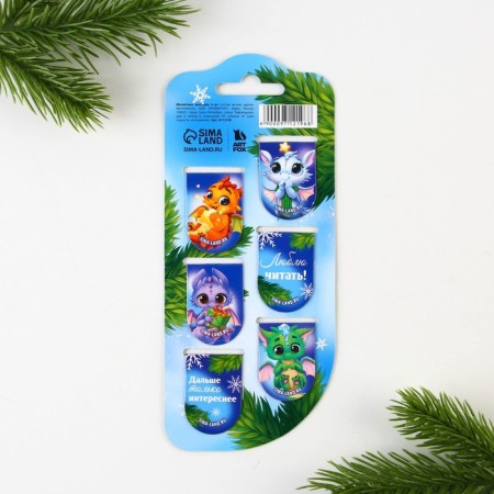 Magnetic bookmarks 6 pcs "Magic near"-5
