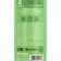 Hair shampoo, bamboo, 400 ml