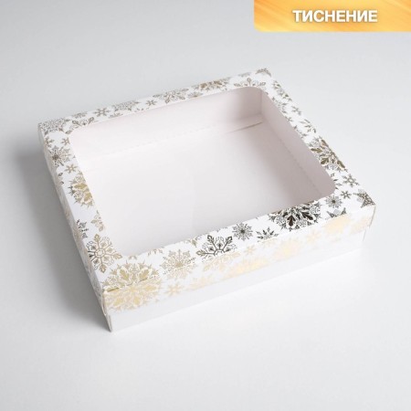 Gift box "Snowflakes", 23.5 x 20.5 x 5.5 cm, New Year-1
