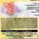 A set of dyes of powder powder "Parf" universal, 6 colors