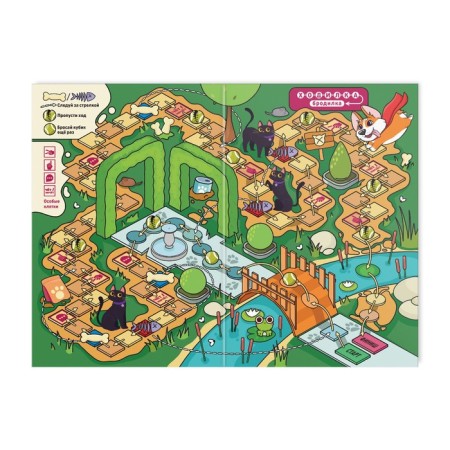 Board game 3 in 1 “Who am I? Mafia. Walked Brodiller ", 100 cards, 7+-4