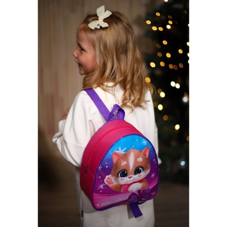 New Year's children's backpack "Happy New Year!", Kotik-6