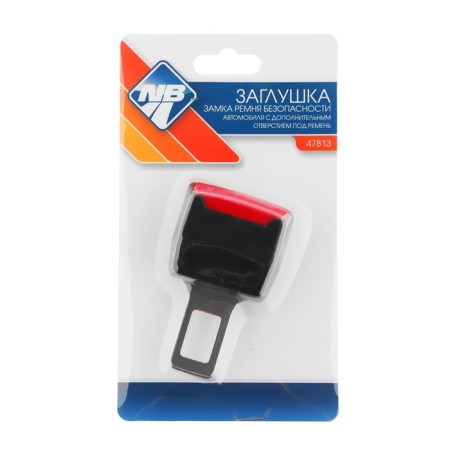 Nova Bright Safety Castle Plug, Metal, belt belt-2
