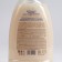 Cream-soap "dispersion", restoring, Crimean almonds, 300 ml