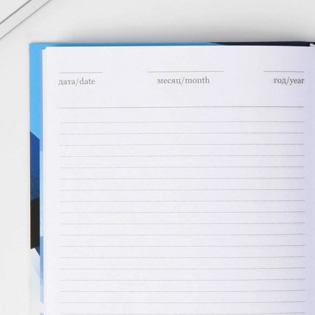 Diary "Russian Sport", A5, 96 sheets-5