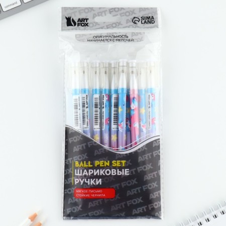 Blood blue paste 0.5 mm with a cap of “magic and miracles” Plastic-6