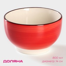 Basilly Ceramic Dolyana 