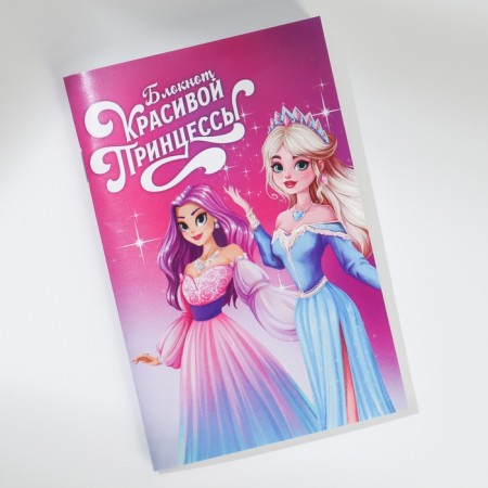 Notepad A6, 32 liters “From March 8. Princesses »A set of 4 pcs. in the package-17