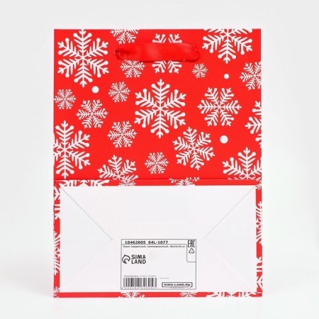 Gift, laminated, "snowflakes", 18 x 23 x 10 cm-3