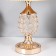 Table lamp "Adventurism" 1x60W E27 gold belt backlight 29x29x43 cm Risalux