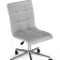 Computer chair ATV metal/velor, chrome/light gray 42x57x86 cm